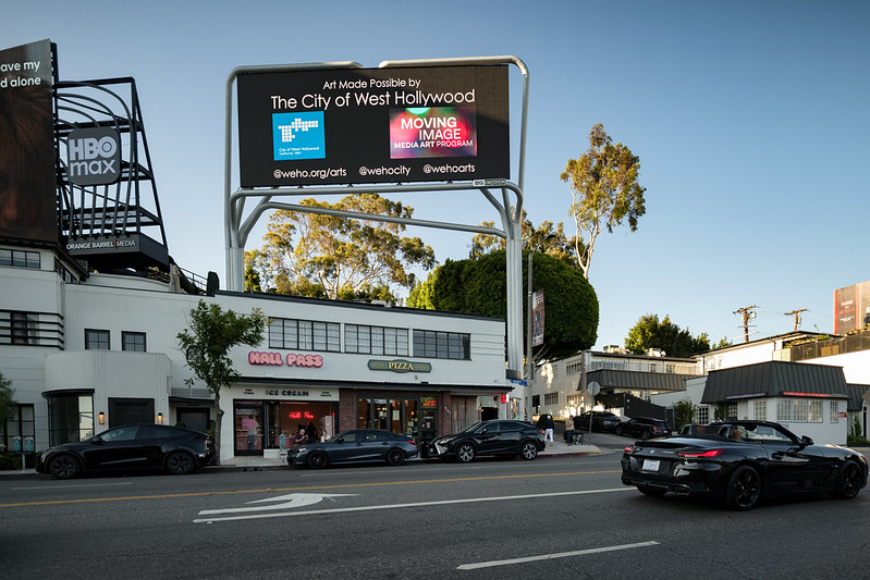 9157 Sunset Streamlined Arbor