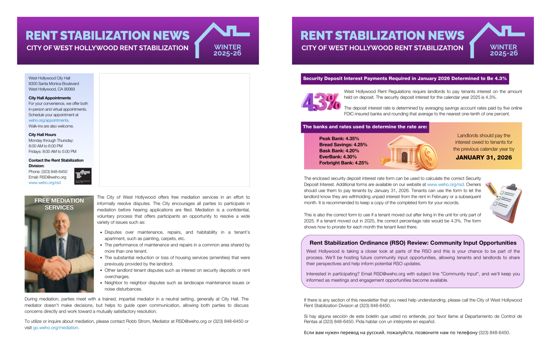 2025-26 Winter newsletter